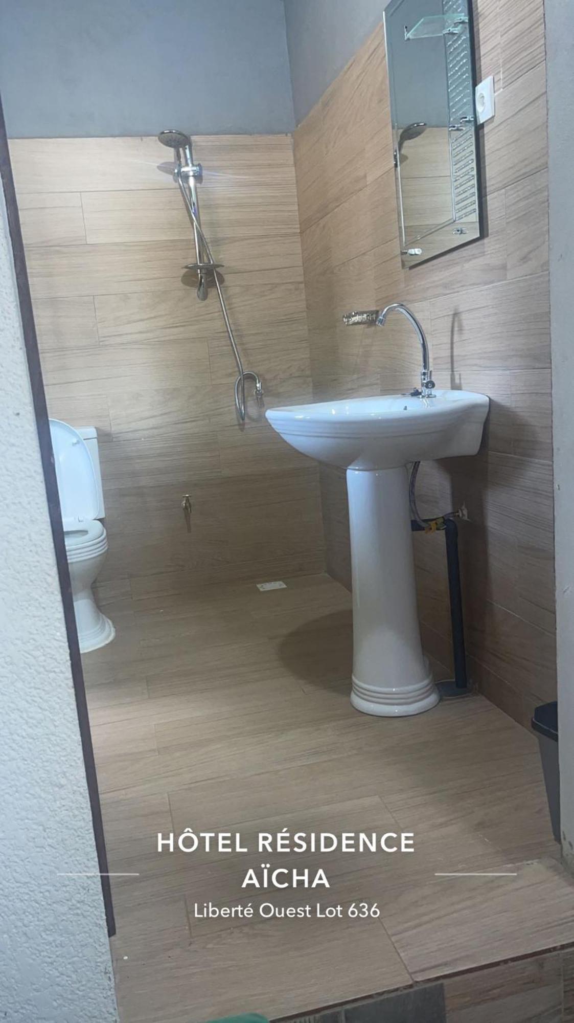 Hotel Residence Aicha Tambacounda Εξωτερικό φωτογραφία